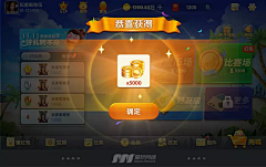 babyne采集到UI