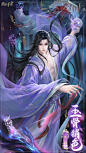 @我本千金手游 的个人主页 - 微博