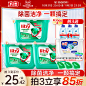 O1CN01dpmN2g1wgr3UxdFrH_!!0-item_pic