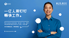茜曦苒苒采集到教育