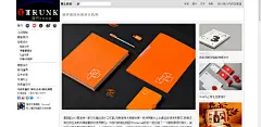 迪拜基因包装设计机构_手提袋设计_礼盒包装|纸袋|实木衣架|橱窗设计【橱窗道具定制百度宅喜欢】 #素描# #治愈系# #背景图# #小清新# #壁纸# #头像#