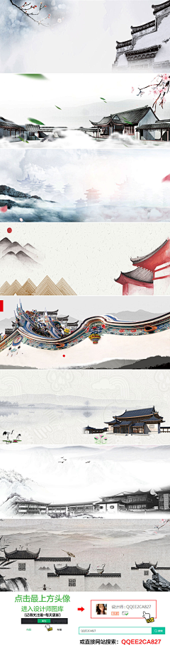 左眼笑右眼汩采集到C.背景素材png