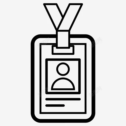 身份证员工证身份证件 标志 UI图标 设计图片 免费下载 页面网页 平面电商 创意素材-花瓣网