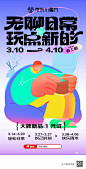 001Sg0Wnly1hby7dmln9nj616l250b2b02