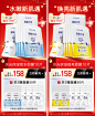 2022 年货-cogi高姿旗舰店-天猫Tmall.com
