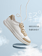 轻 (22)