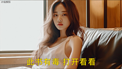 MX的别来采集到5.4