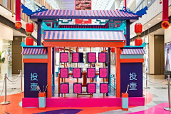 (ＢoBo采集到新年