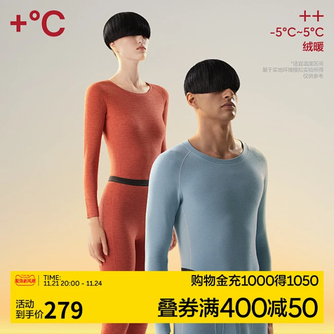 焦内官方旗舰店_淘宝搜索-花瓣网