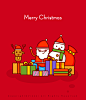 Merry Xmax