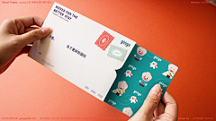 QINZITONQ采集到吉祥物