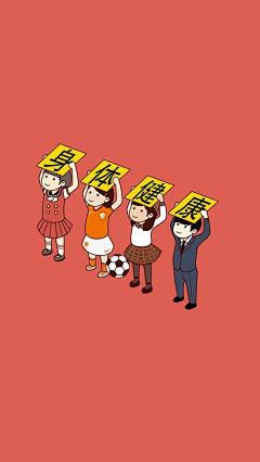 Lydia--lai采集到插画广告