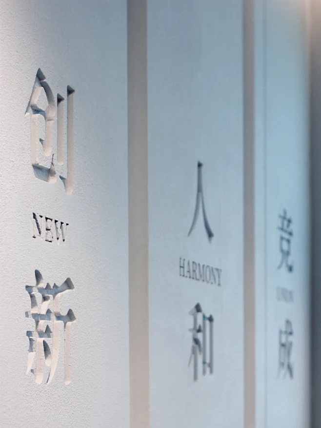 一家化工企业展厅，为何如此有“文化”？ ...