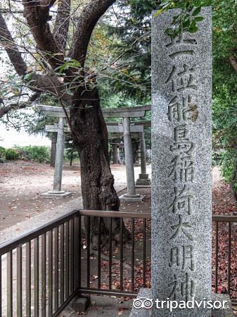 川崎市旅游, 川崎市旅游景点 - Tri...