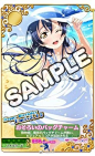 3月15日是 #Lovelive# 园田海未 的生日 ​​​​