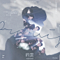 EXO约定调色
DES BY YINGLI