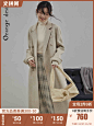 Orange Desire双面羊毛呢大衣女2020秋冬新品中长款温柔风呢外套-tmall.com天猫
