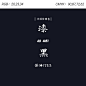 @花瓣网 的个人主页 - 微博