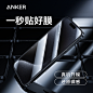 无尘仓钢化膜_淘宝搜索