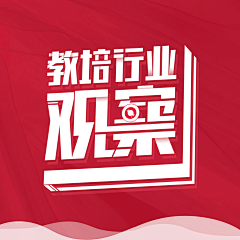 Smart先生采集到原创LOGO&头像设计