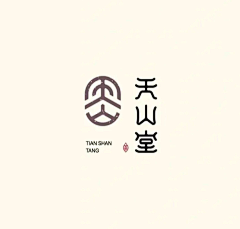 阿西达卡2022采集到名族国风logo