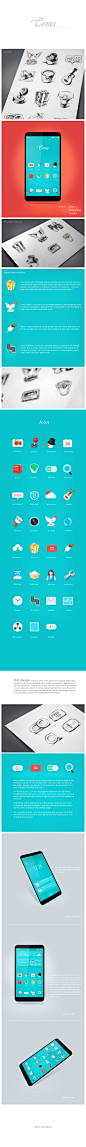 EMUI coma<div>#UI# #图标# #界面# #手机# #Icon#<br></div>