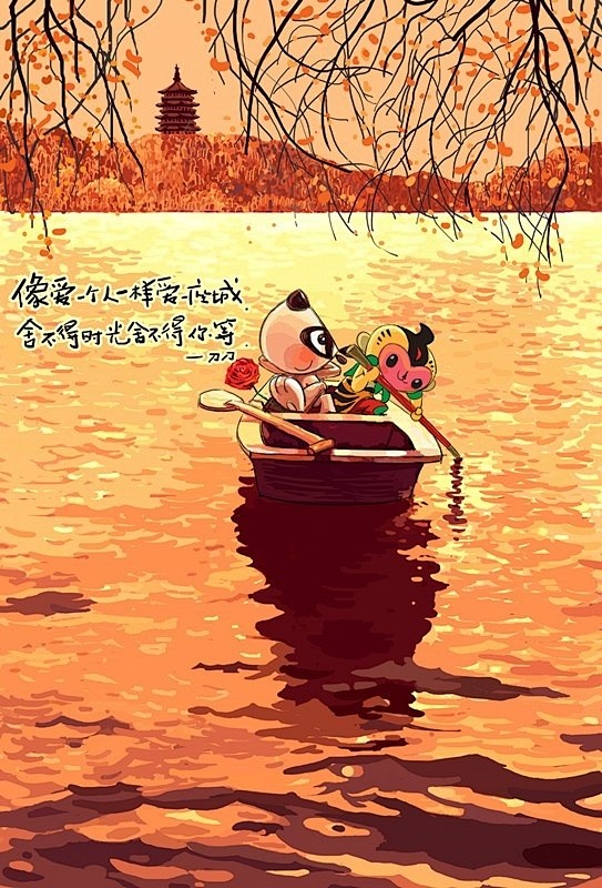 刀刀-公共主页