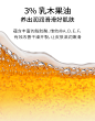 半亩花田磨砂膏去鸡皮去角质身体嫩白全身柔滑烟酰胺疙瘩毛囊角化-tmall.com天猫
