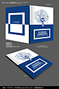 创意蓝色画册封面设计图片