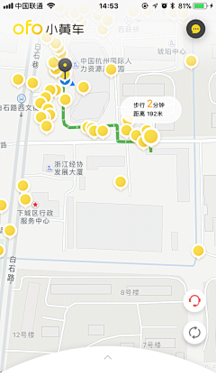 The_Juve采集到App_map