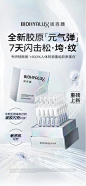 4a6ab40c6639447095cd49969020715d_看图王