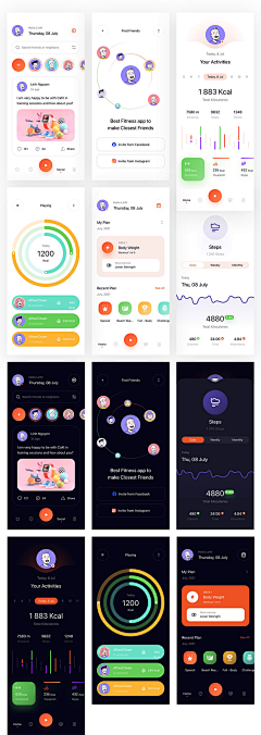 水薄荷2011采集到app