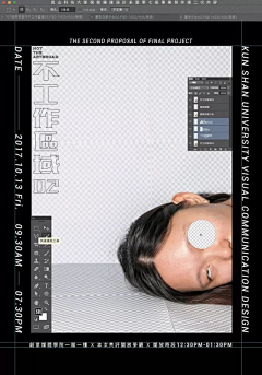 楼C~龙彦采集到平面