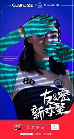 羽鹤55采集到人物摄影