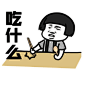 微信图片_20171017102726