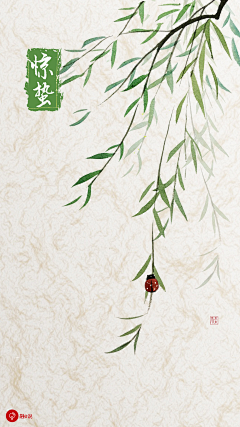 可ke、、、采集到节日海报