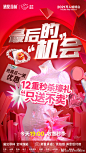 遇见菲林 婚纱摄影