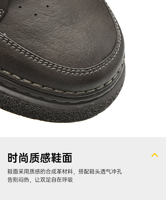 【海澜之家HAAXXM4AA70337】...