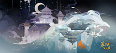 放下你的二郎腿采集到古风场景