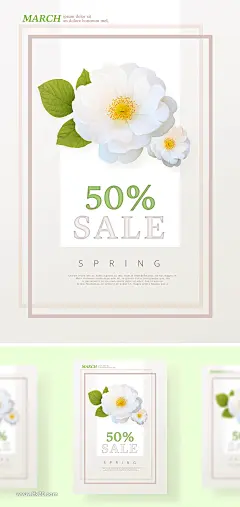 手机端、无线端首页、手机端首页、手机APP首页、淘宝手机端首页、天猫手机端首页、男装手机端首页、女装手机端首页、食品手机端首页、饰品手机端首页、童装手机端首页、母婴手机端首页、电器手机端首页、箱包手机端首页、鞋子手机端首页 无线钻石展位，首焦资源位，创意海报设计，手机端海报，无线钻展，淘宝APP，天猫APP，首焦海报，天猫京东电商活动轮播海报平面设计 男女装 家电数码 电器建材 母婴玩具 箱包女鞋 珠宝首饰 美妆 化妆护肤品 食品 茶 酒 电脑办公
家居背景、家居海报背景、海报背景、家居场景、家装背景、家