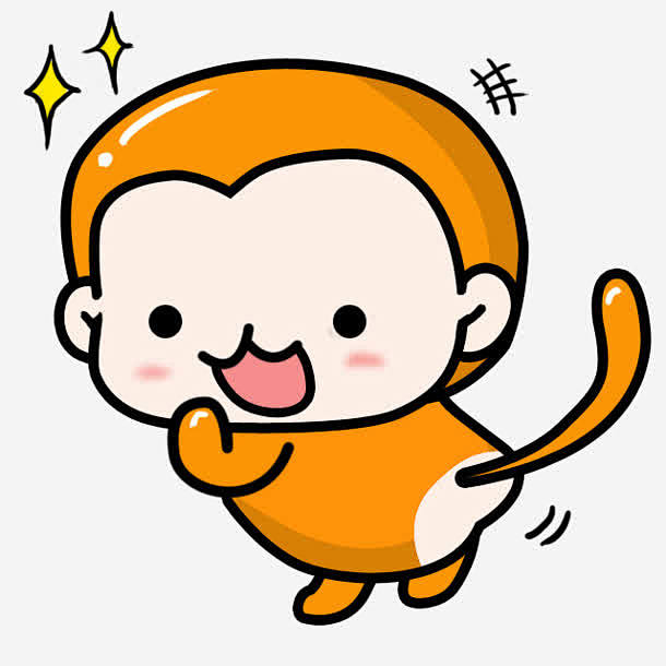 卡通撅屁股猴子