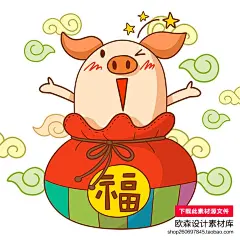 434卡通2019年可爱手绘动物新年猪形象福袋PSD插画海报PS设计素材-淘宝网