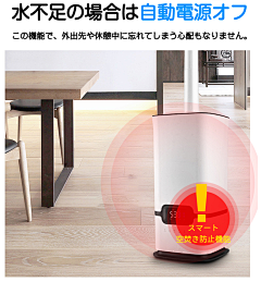 yanner88采集到产品资料