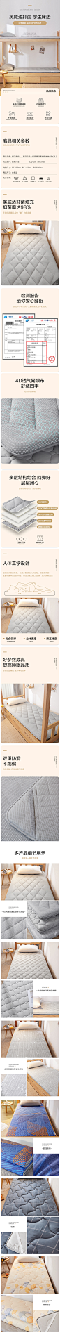 huaban5