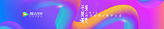 3PD9COT7采集到系列牌