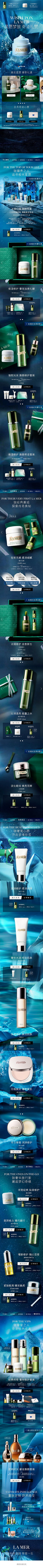 李方方_0401采集到护肤品