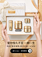 Lancome兰蔻官方旗舰店