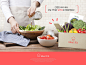25款韩国绿色健康美食创意广告PSD模板下载1.82 GB[psd] - 设汇