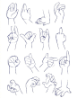 #灵感的诞生# 手控党请查收！几百个Q版插画人物手部的各式姿势画法！ ​​​​