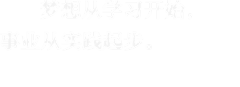 易木达采集到平安喜乐